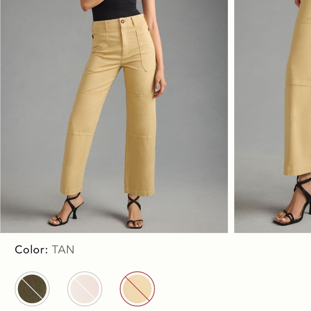 Frame Denim Tan Straight Leg Jeans